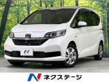 両側電動スライドドア 9型ナビ バックカメラ フルセグTV 禁煙車