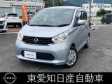 お気軽にお電話下さいね!保証も充実!あなたの愛車をサポートします!