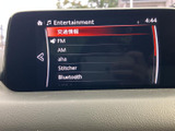 お気に入りの音楽をクリアな音質で楽しめます。多様なソースに対応し、快適な車内空間を演出。長距離ドライブも退屈させません。直感的な操作で、音楽選びもスムーズです。