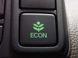 エンジン、エアコンなどを制御し低燃費な『ECONモード』に、また走りを楽しみたいとき、空調など快適性を重視したいときにはスイッチOFFで通常モードに切り替えができます!