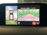 【360&deg;ビューモニター】専用のカメラにより、上から見下ろしたような視点で360度クルマの周囲を確認することができます☆死角部分も確認しやすく、狭い場所での切り返しや駐車もスムーズに行えます。