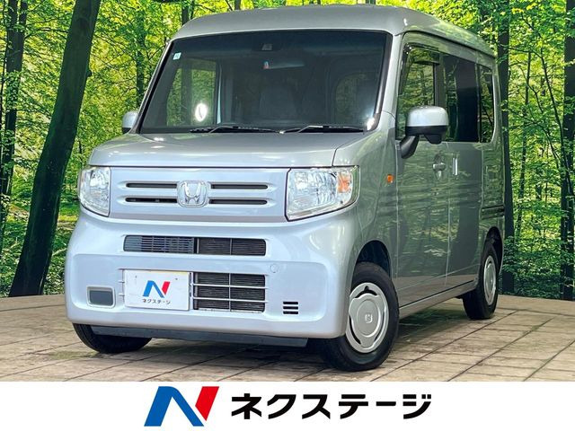 ホンダ N-VAN 