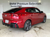 BMW xDriveの魅力は、走行状況と路面状況の変化をリアルタイムに把握し、4輪のトラクションを絶えず最大限に保つことで、どんなコンディションにおいても揺るぎない走りを実現させてくれます。