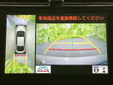 駐車時の安全性を高めるバックモニター。ガイドライン表示で、狭い場所でもスムーズに駐車できます。