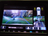 バックカメラの画像です。ガイドラインがスムースな車庫入れをサポートいたします。車庫入れの安心感がアップしますね。