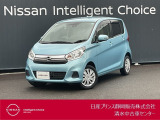 日産プリンス静岡清水中古車センターです。お気軽にお問い合わせください。
