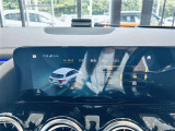 ◆LIBERALAは、輸入車選びの新たなスタイルを提案するインポート・セレクト・ブランドです。オーナー様となる方がクルマから直接感じる感性を第一にした、最良の一台との出会いをコーディネートいたします。