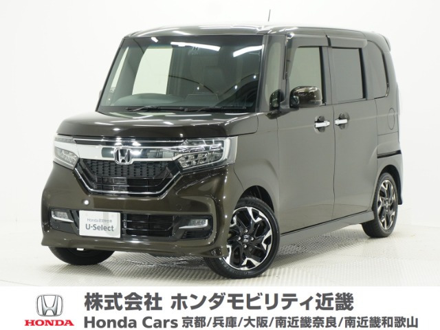 ホンダ N-BOXカスタム 