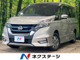 セーフティパックB 寒冷地仕様 純正9型ナビ LEDヘッド ドラレコ