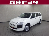 掲載中の車両は商談中や売約済みの場合があります。ご来店の前に掲載店舗へご確認をお願いいたします。