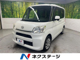 純正SDナビ バックカメラ 衝突被害軽減システム 禁煙車