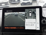 シエンタ ハイブリッド 1.5 Z 修復歴無し