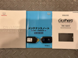 買う時だけでなく、買った後も「安心・満足」が続く。それが、Hondaの認定中古車です♪