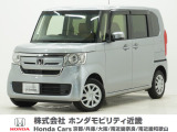 令和1年式 ワンオーナー この度は当店の車両をごらん頂きましてありがとうございます。当店の販売車両はそのほとんどが自社での下取り車とデモカー(試乗車)から構成され、安心してご購入いただけますよ