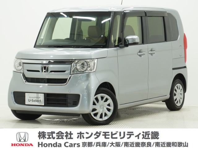 N-BOX G L ホンダセンシング 4WD 