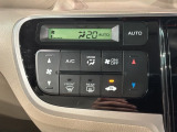 オートエアコンがついていますので、簡単操作で快適に過ごせます。希望の温度に自動調整してくれるのが便利です。