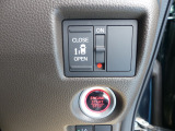 左側電動スライドドア(運転席から操作できます)