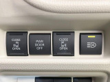 【両側パワースライドドア】スマートキーや運転席のスイッチで後席両側スライドドアの開閉が可能♪電動だから力を入れてドアを開ける必要が無く、小さなお子様でも簡単に開け閉めでき快適です♪