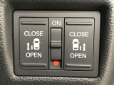 【両側パワースライドドア】スマートキーや運転席のスイッチで後席両側スライドドアの開閉が可能♪電動だから力を入れてドアを開ける必要が無く、小さなお子様でも簡単に開け閉めでき快適です♪