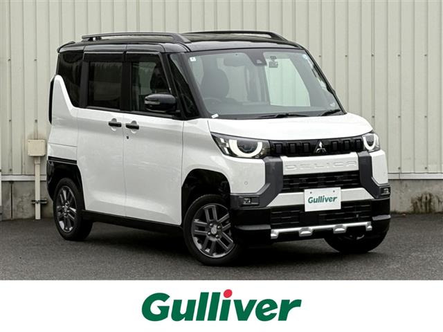 デリカミニ G プレミアム リミテッド エディション 4WD 修復歴無し