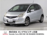 平成25年式 ワンオーナー この度は当店の車両をご覧いただきましてありがとうございます。当店の販売車両はそのほとんどが自社での下取り車とデモカー(試乗車)から構成され、安心してご購入いただけます。