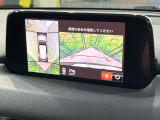 【360&deg;ビューモニター】専用のカメラにより、上から見下ろしたような視点で360度クルマの周囲を確認することができます☆死角部分も確認しやすく、狭い場所での切り返しや駐車もスムーズに行えます。