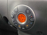 オートエアコンで温度を設定するだけで快適な車内環境を維持することができます!