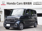 【車名】N-BOX【初度登録】2025年11月【走行距離】191km【法定整備】点検整備(12か月点検)渡し