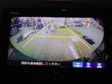 バックカメラの画像です。ガイドラインがスムースな車庫入れをサポートいたします。車庫入れの安心感がアップしますね。