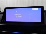 Bluetooth接続も可能で、快適に過ごせます