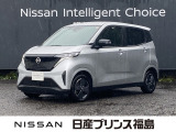 ユーコムあさか店のサクラをご覧頂きありがとうございます。