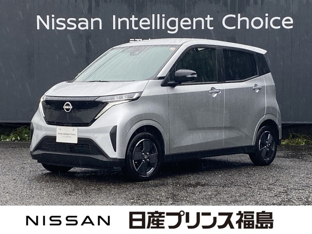 サクラ X 