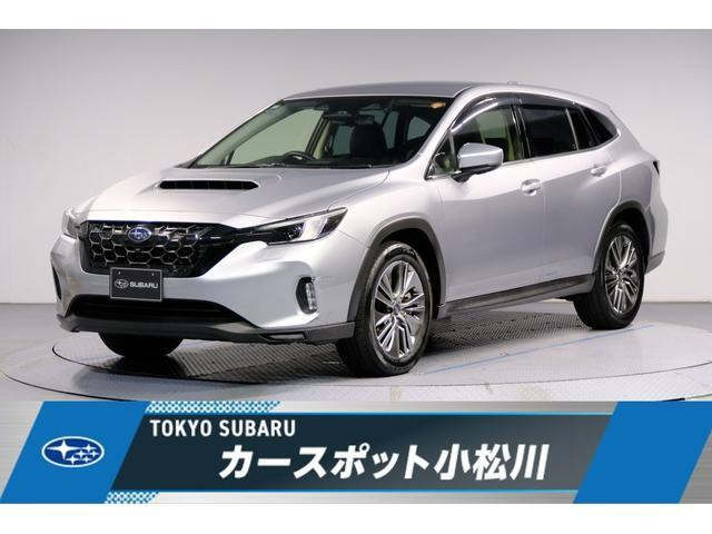 レヴォーグレイバック 1.8 リミテッド EX 4WD 