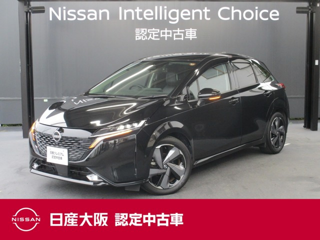 ノートオーラ 1.2 G レザーエディション