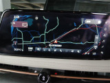 アリア B6 禁煙車 純正12.3インチナビ