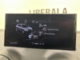 ◆北は北海道から南は沖縄まで、ご購入いただいたお車は全国にご納車が可能です!お電話、メール、動画などでリモートでお車のご案内も可能です!親切、丁寧に対応させて頂きますのでお気軽にご相談ください!