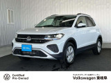 2026年式 T-Cross Active ピュアホワイト 入荷しました。