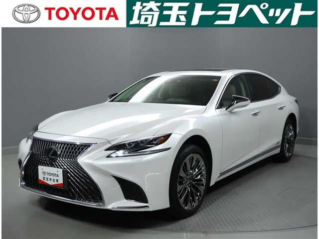 LS 500h バージョンL