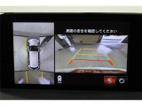 大好評のボディコーティング「ハイモースコート」もご納車までに施工可能。雨染みや線傷など中古車だからと諦めていませんか?ピカピカの状態でお乗り出しいただけます。
