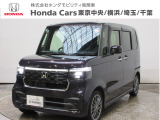 ホンダカーズ横浜 平塚中央店へようこそ! 当社お墨付き車両!人気車両で充実装備の一台!お薦めです!☆どうぞご覧ください☆