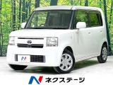 禁煙車 エアコン 純正スチールホイール キーレスエントリー アイドリング