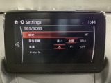 低速走行時に前方の障害物を検知して、衝突被害を軽減してくれるスマート・シティ・ブレーキ・サポートを装備!アクセルとブレーキの踏み間違えなどの急加速を抑制してくれる心強い装備です。