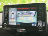 後方確認がしやすいバックモニターを搭載。狭い道や駐車時も安心です。ガイドライン表示で、より正確な駐車操作をサポートします。