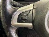 ステアリングにオーディオ操作スイッチが付いています。オーディオ画面に直接タッチしなくても操作が出来ますので、運転に集中できます。