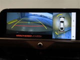 パノラミックビューモニター付きです。車両を上から見たような映像をディスプレイオーディオ画面に表示。運転席からの目視だけでは見にくい、車両周辺の状況をリアルタイムでしっかり確認できます。