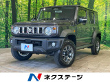 レーダークルーズ シートヒーター スマートキー コーナーセンサー