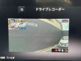 ◆◆◆もしもの時に安心!!日産純正ドライブレコーダーです。ナビ連動タイプとなっております。