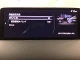 スマートブレーキサポート搭載!衝突の危険性が高い状況下でブレーキ制御を行い、衝突時の被害を軽減します!