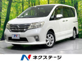 純正ナビ バックカメラ 禁煙車 両側電動ドア クルーズコントロール