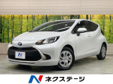 メーカーナビ バックカメラ 衝突被害軽減装置 レーダークルーズコントロー